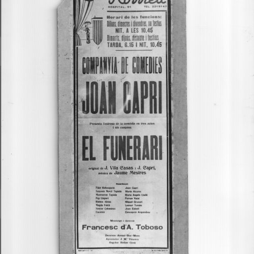 EL FUNERARI